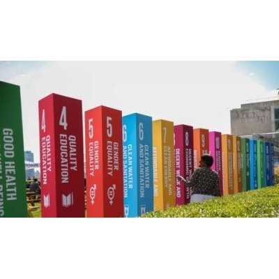 Le Forum politique de haut niveau (FPHN) 2026