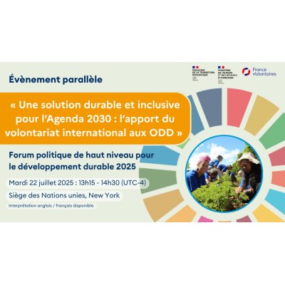 FPHN 2025 – Une solution durable et inclusive pour l'agenda 2030 : l'apport du volontariat international aux ODD