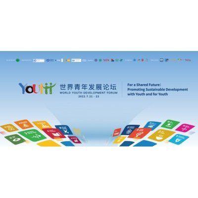 World Youth Development Forum 2026