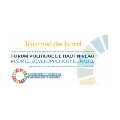 Logo du Forum politique de haut niveau