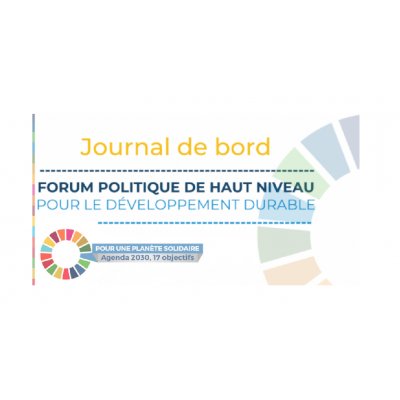 Logo du Forum politique de haut niveau