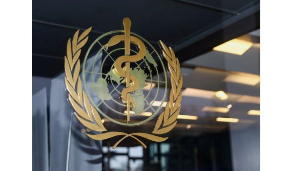 Rapport sur les résultats 2023 de l'Organisation mondiale de la Santé