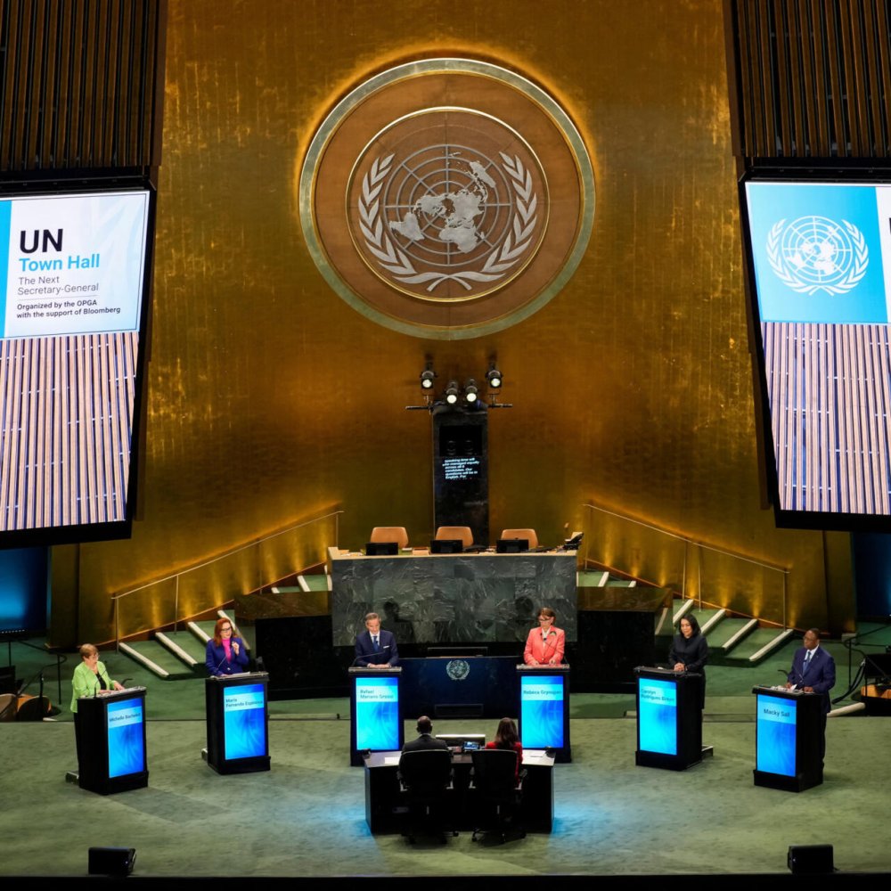Candidats à la succession du Secrétariat général de l'ONU 