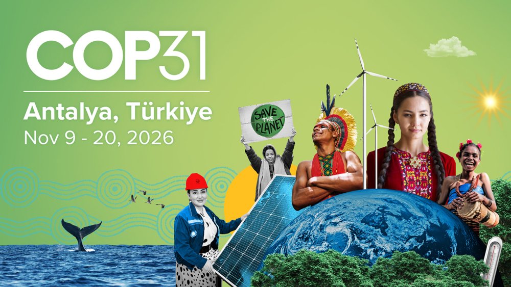 31e Conférence des Nations unies sur le climat (2026)