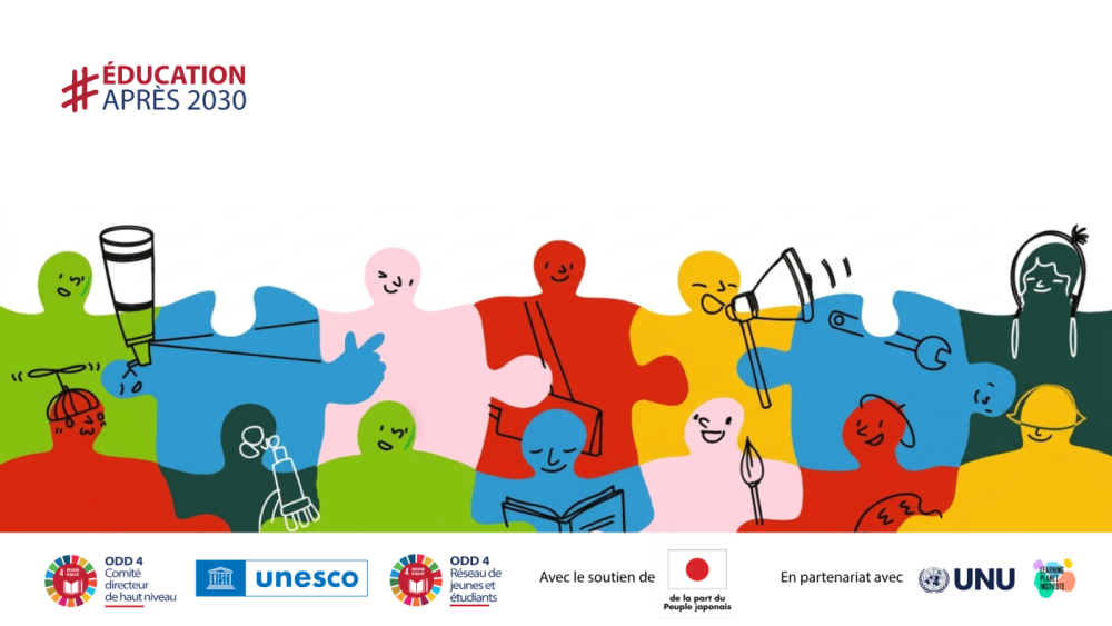 Affiche UNESCO Education ODD4