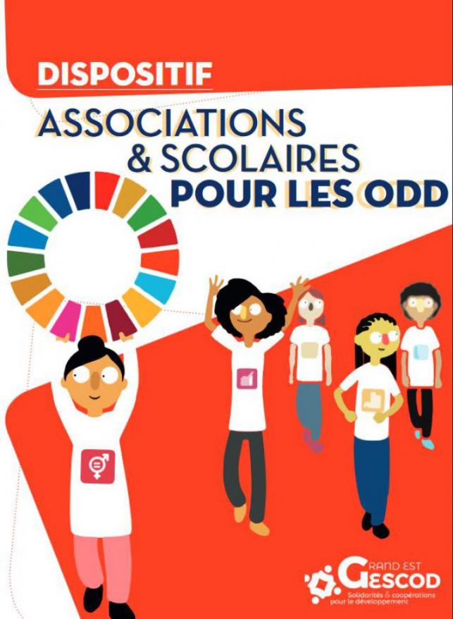 Affiche du GESCOD - dispositif associations et scolaires pour les ODD