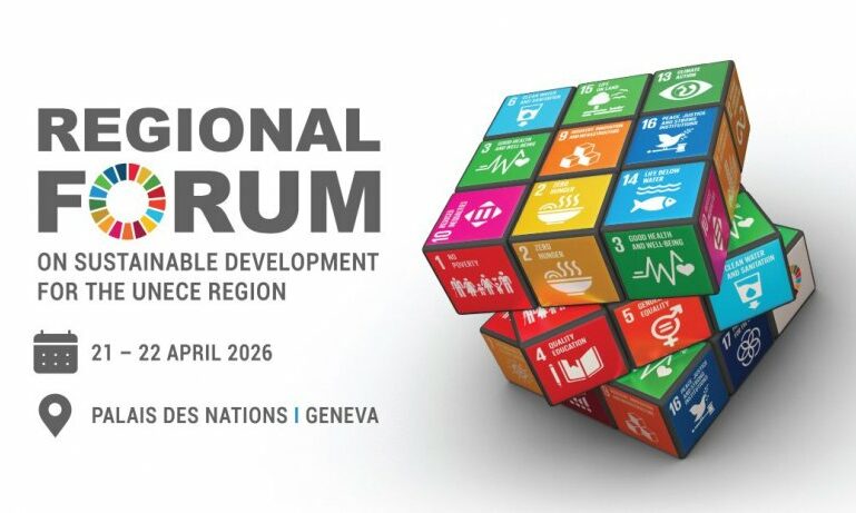 Forum régional sur le développement durable 2026