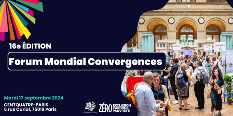 Forum Mondial Convergences 16ème édition