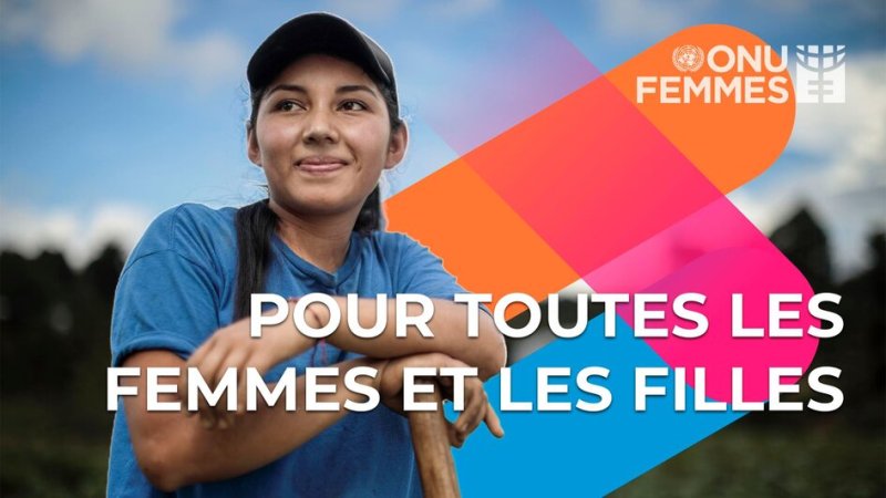 69e session de la Commission de la condition de la femme (CSW69)