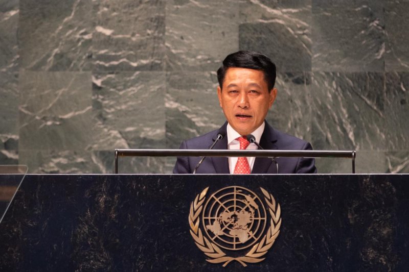 Forum politique de haut niveau 2024